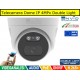 Telecamera Dome IP 4MPx POE Double Light, Onvif, H265+, Visione notturna a colori, Analisi video