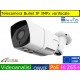 Telecamera Bullet IP 3MPx varifocale 2.8 ~ 12mm, Led 40 mt, Onvif, Videoanalisi, Human Detect, IP66