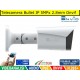 Telecamera Bullet IP 5MPx POE,Double Light Visione notturna a colori, Led 30 mt, Onvif, Videoanalisi, Human Detect, IP65