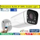 Telecamera Bullet IP 5MPx Double Light, POE, Onvif, H265+, Led 40 mt, visione notturna a colori, videoanalisi