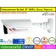Telecamera Bullet IP 5MPx Sony Starvis IMX335, ottica 4mm, POE, Onvif, H265+, Led 80 mt, IP66, videoanalisi