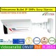 Telecamera Bullet IP 5MPx Sony Starvis IMX335, ottica 4mm, POE, Onvif, H265+, Led 80 mt, IP66, videoanalisi