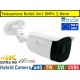 Telecamera Ibrida Bullet 4in1 8MP 4K ULTRA HD AHD TVI CVI CVBS ottica 2.8mm Led 30mt.