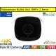 Telecamera Ibrida Bullet 4in1 8MP 4K ULTRA HD AHD TVI CVI CVBS ottica 2.8mm Led 30mt.