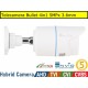 Telecamera Bullet 4in1 5MPx Sony Starvis IMX335 OSD IP66 Ahd Cvi Tvi Cvbs 3.6mm