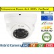 Telecamera Dome 4in1 8MPx, Varifocale 2.8~12mm, 4K ULTRA HD, 24 SMD IR LED 30mt, IP65