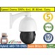 Speed Dome 5MPx Sensore Sony, 3in1 AHD TVI CVBS, PTZ, Zoom ottico 18x, IP66, Led 80mt