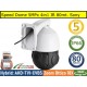Speed Dome 5MPx Sensore Sony, 3in1 AHD TVI CVBS, PTZ, Zoom ottico 18x, IP66, Led 80mt